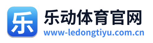 乐动体育官网